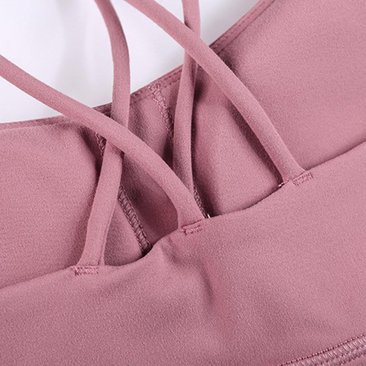 Double Back Sports Bra Deal - RebateKey