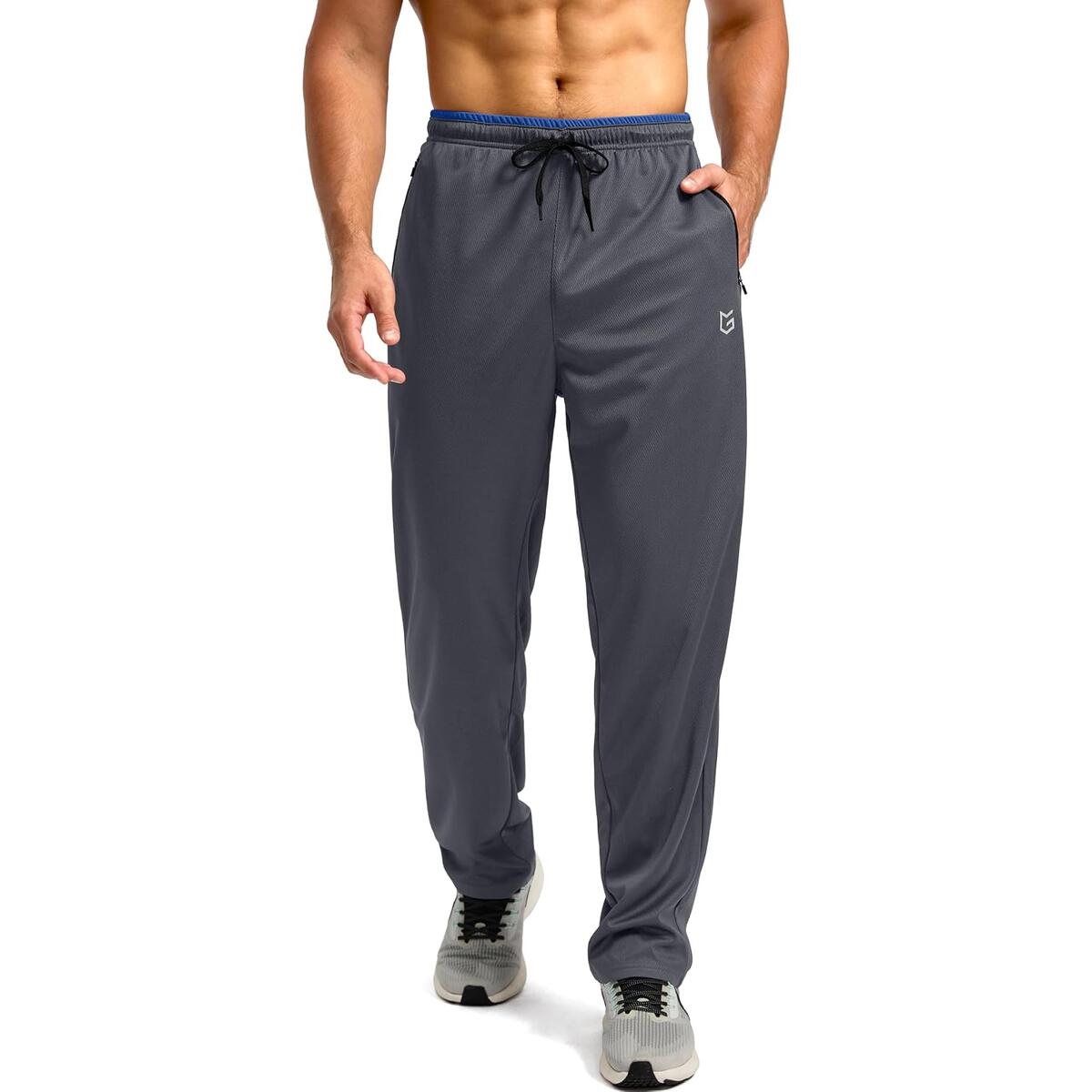 Mens Sweatpants 1 Deals - RebateKey