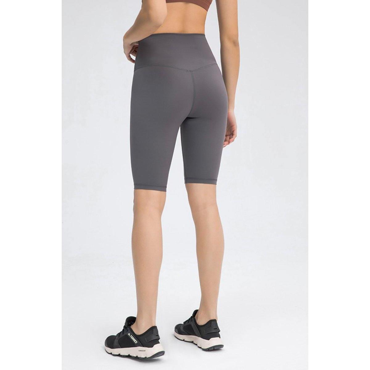 Seamless Front Trainer Shorts 1 Promo Codes - RebateKey