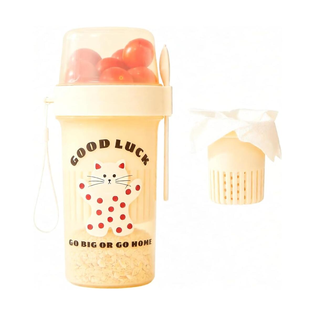 Yogurt Strainer & Cheese Maker, Dual-Layer 500mL