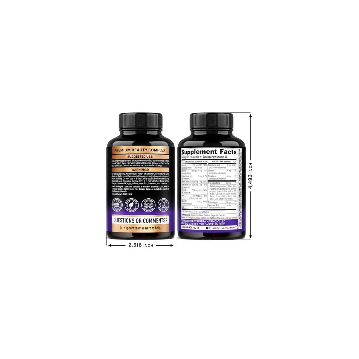 Biotin Collagen Hyaluronic Acid Deal - RebateKey