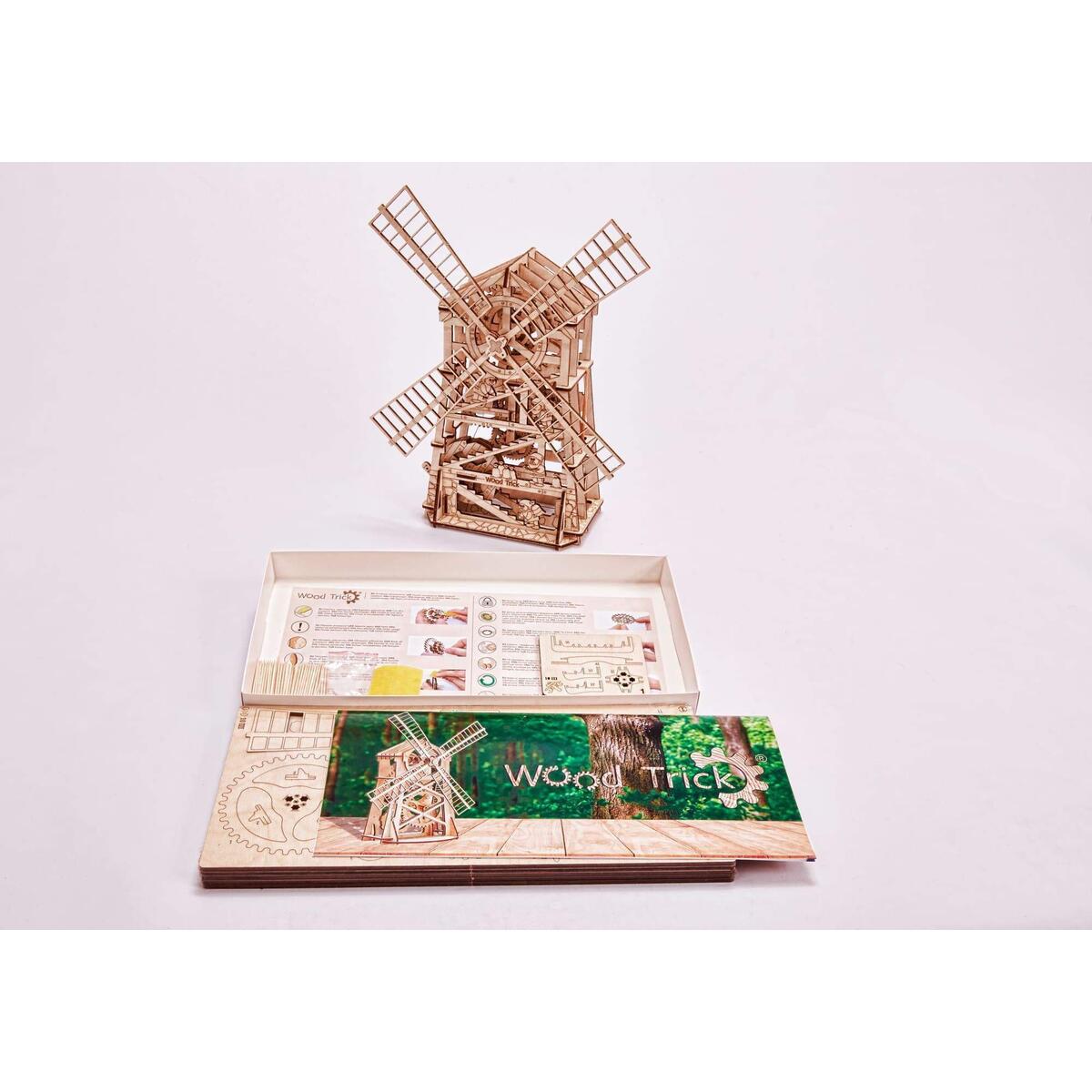 Windmill 1 Coupons - RebateKey