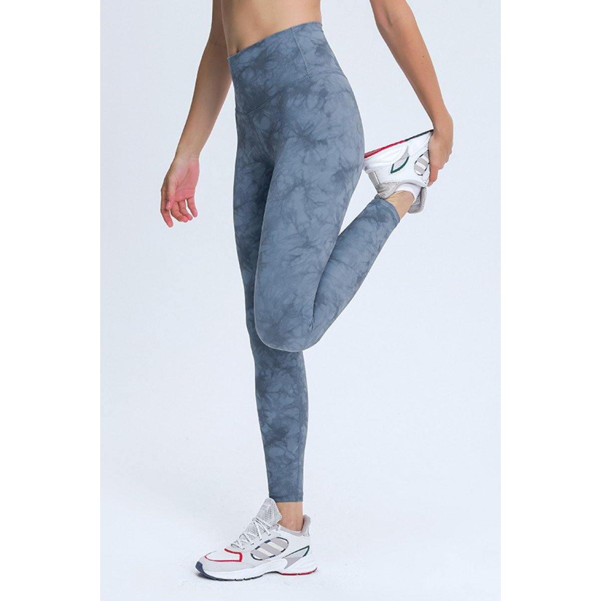 Tie Dye Leggings Coupon - RebateKey
