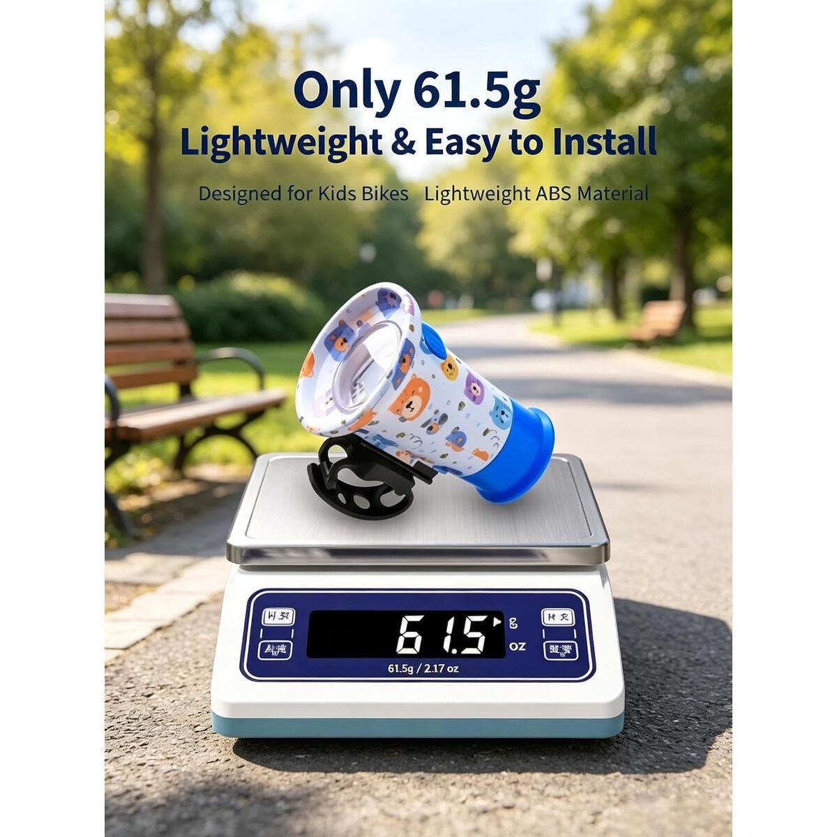 Kids Bike Light With Promo Code - RebateKey