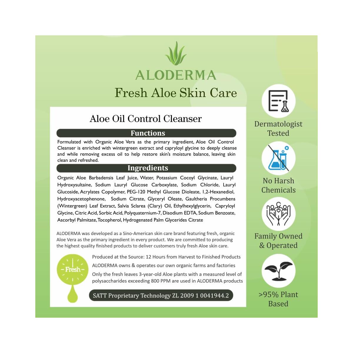 Aloderma Oil Controlling Deals - RebateKey