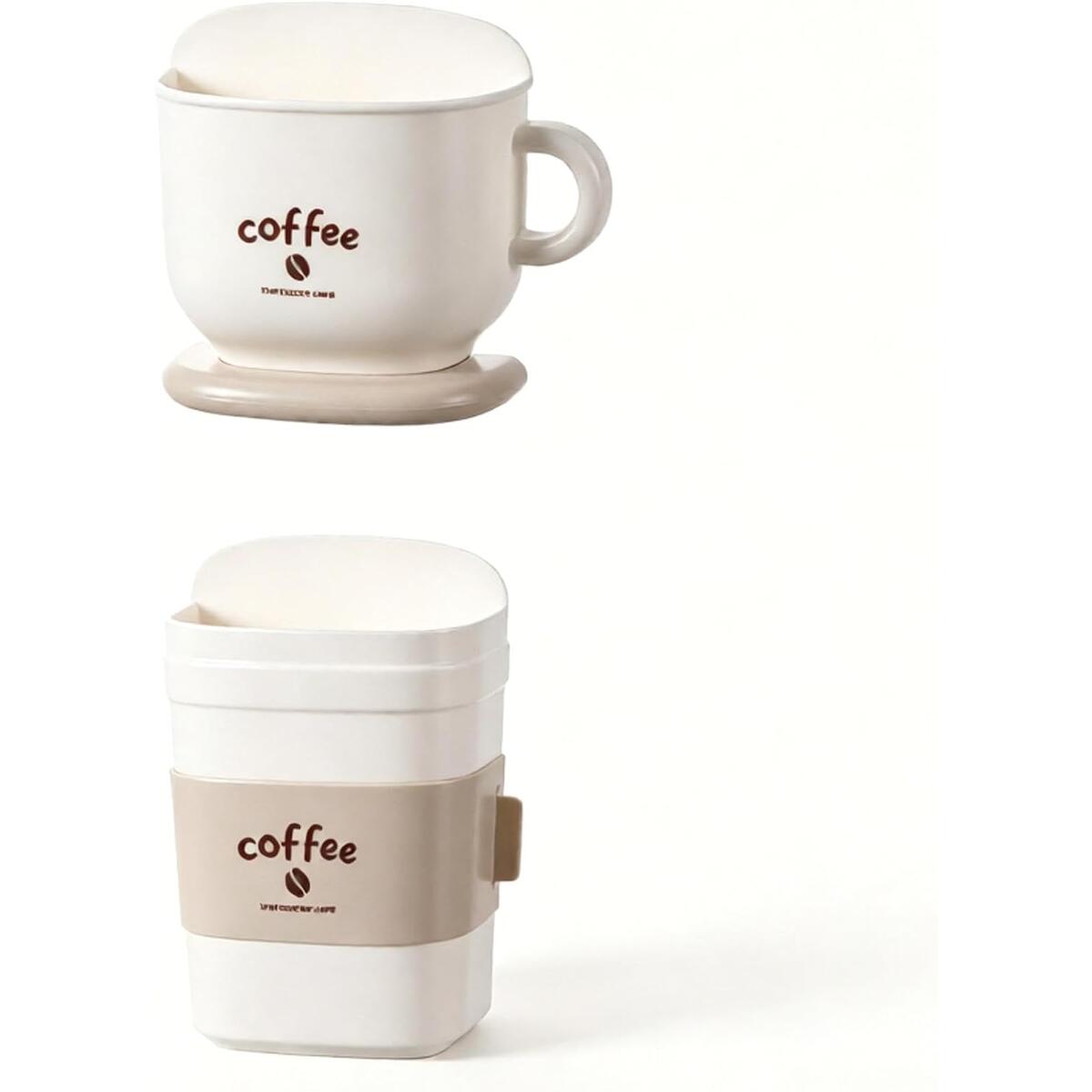 Magnetic Storage Organizer Set of 2, Coffee Cup Shaped