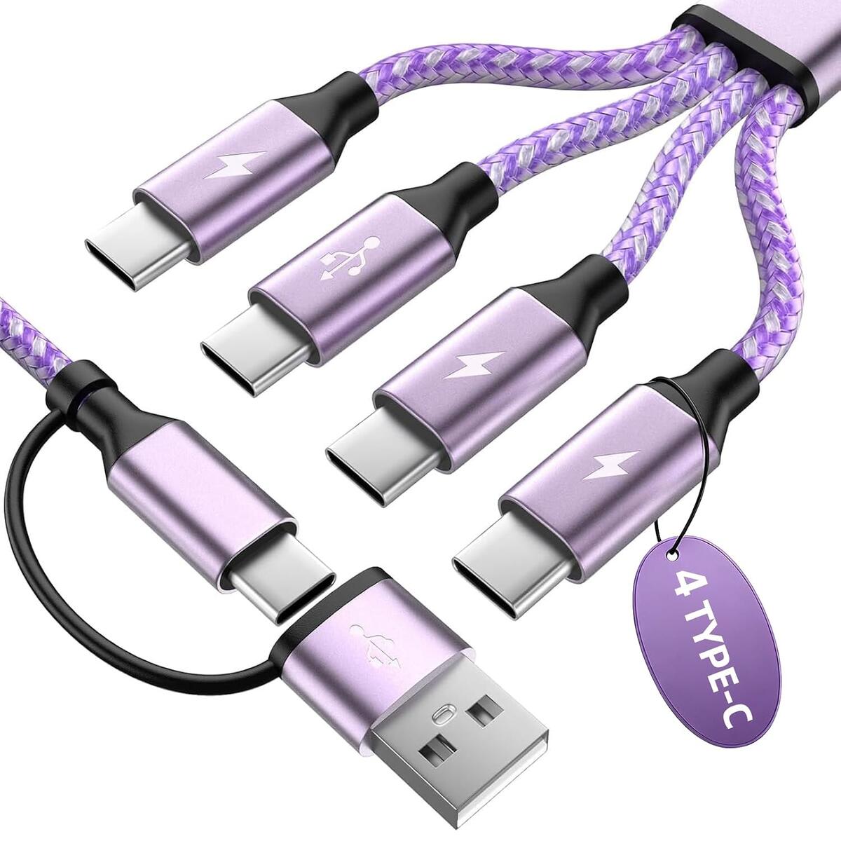 Multi Charging Cable 1 Promo Codes - RebateKey