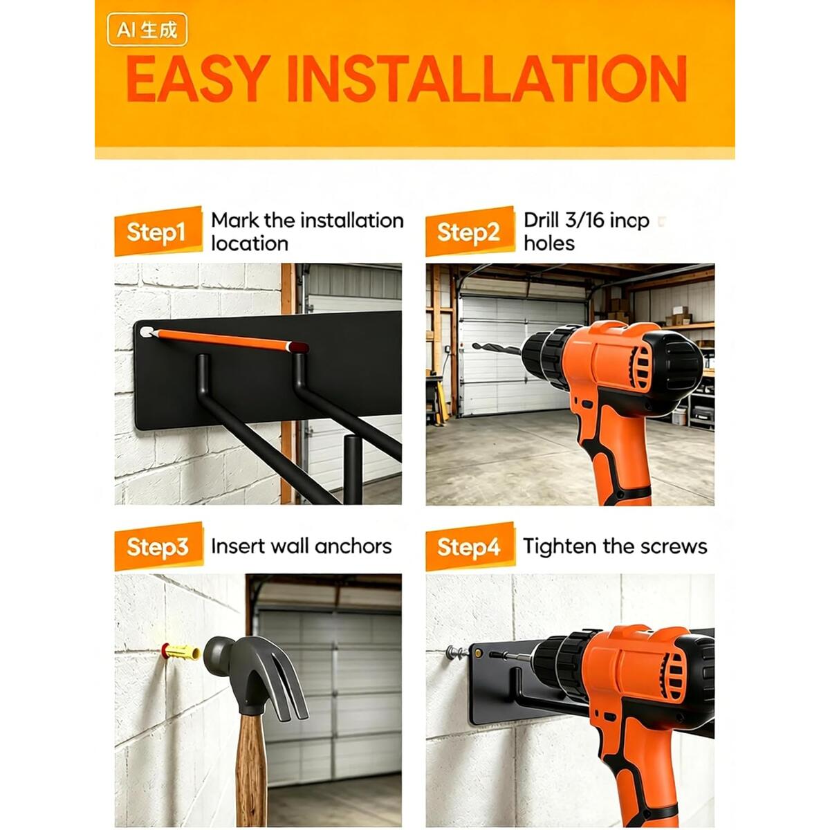 Heavy Duty Wall Mount Storage Promo Code - RebateKey