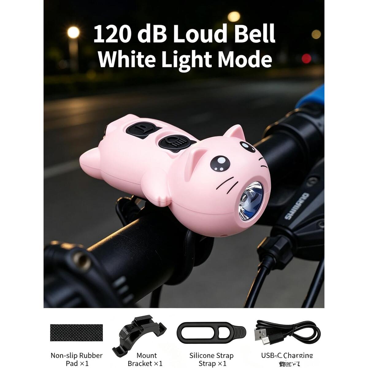 Cat Bike Horn Light 1 Coupon - RebateKey