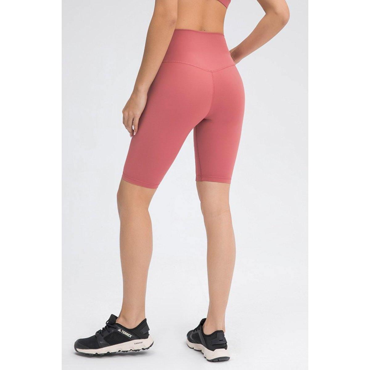 Seamless Front Trainer Shorts 1 Promo Codes - RebateKey