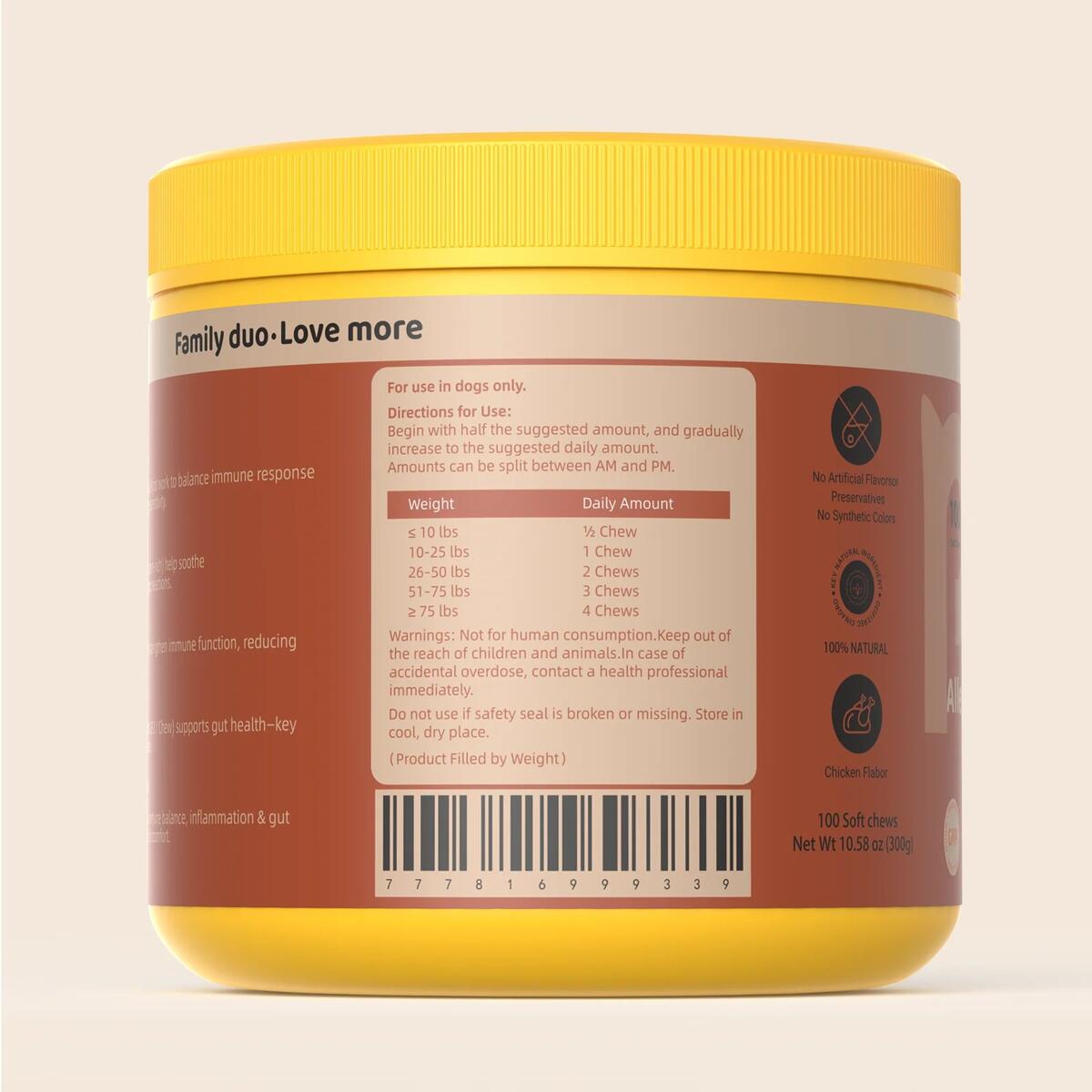 Allergy Immune Bites Coupons - RebateKey