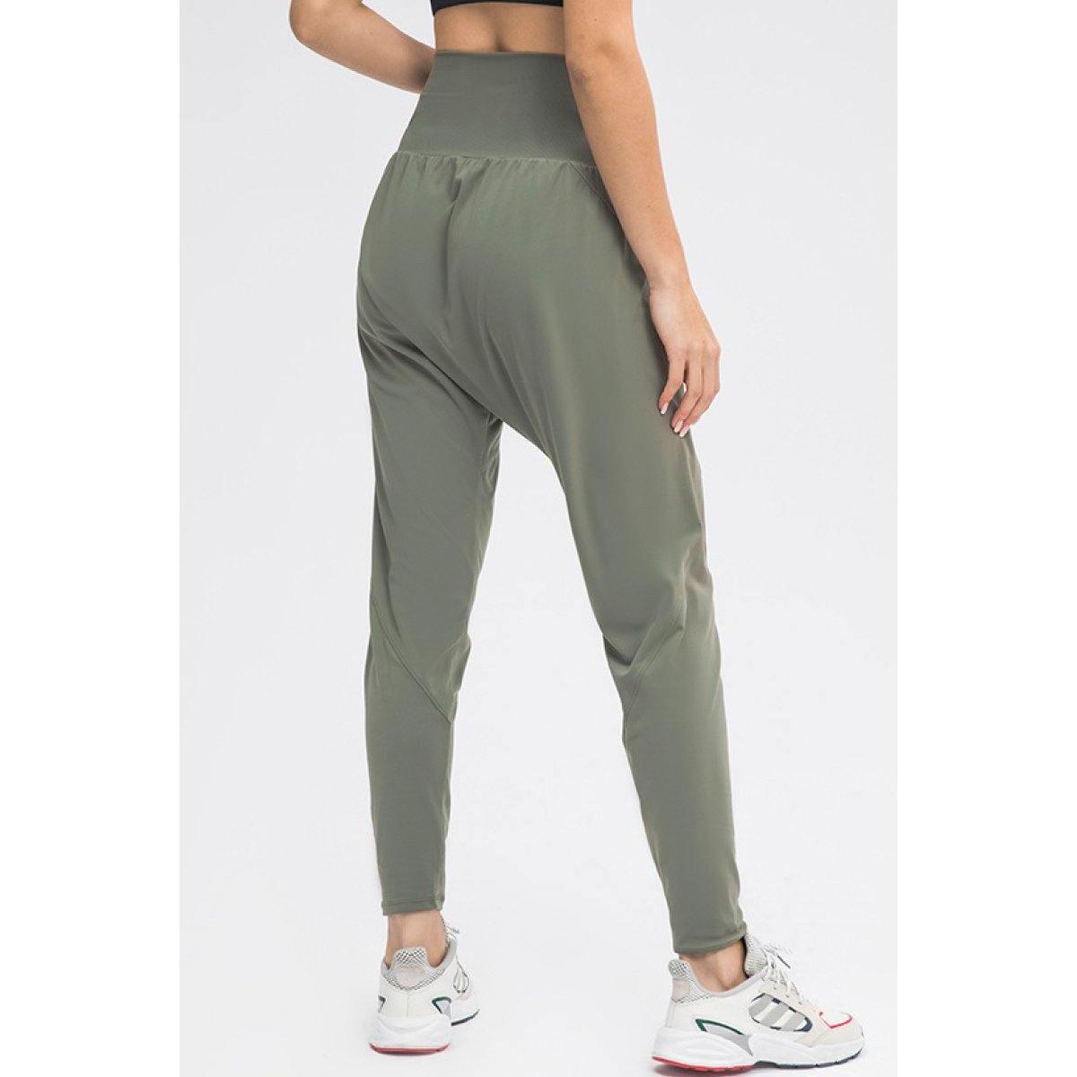 Slouchy Harem Joggers Promo Codes - RebateKey