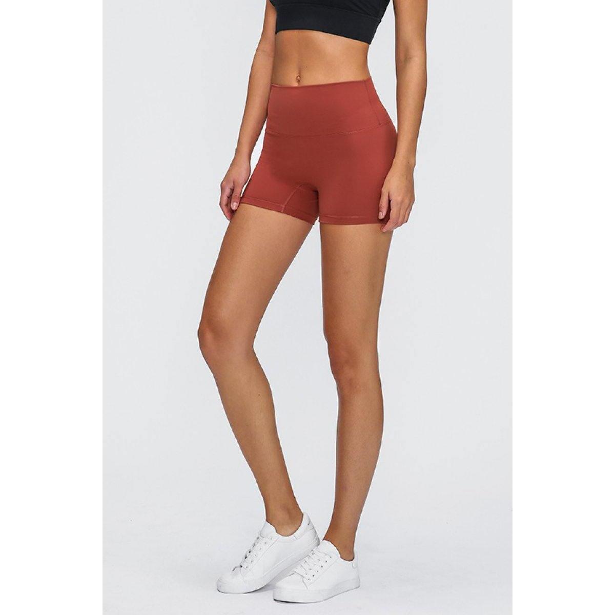 Stitch Active Shorts Deals - RebateKey