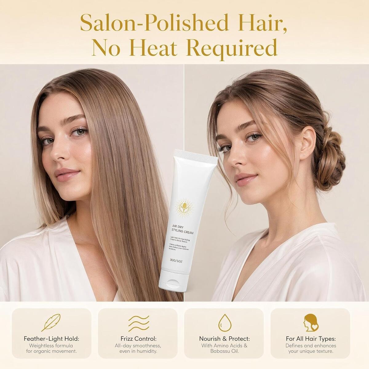 Air Dry Cream Promo Codes - RebateKey