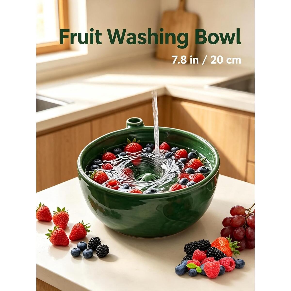 Swirling Berry Bowl Coupon - RebateKey