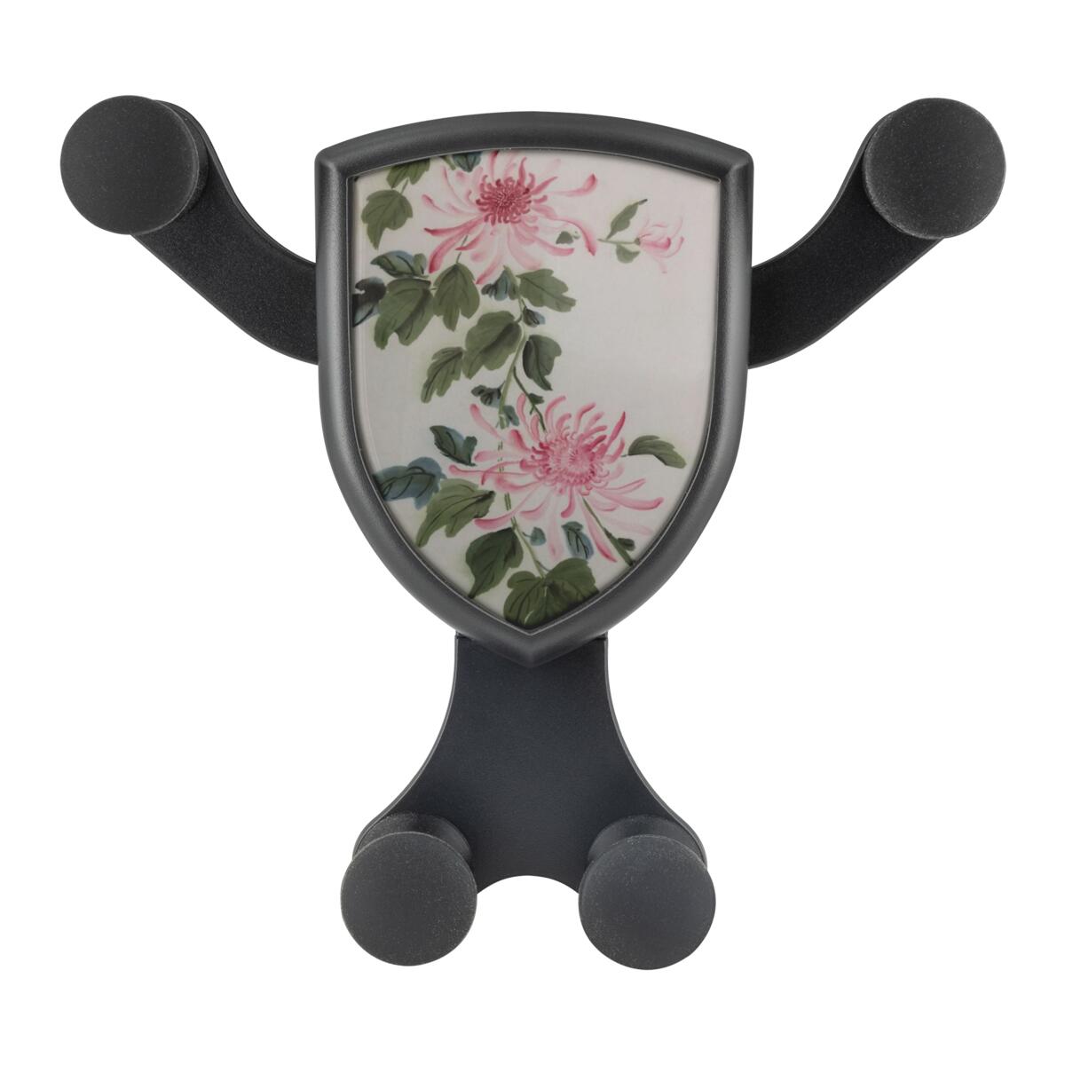 Wireless Car Charger Personalized Promo Code - RebateKey