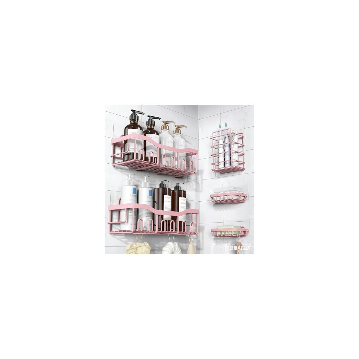 Eudele Adhesive Shower Caddy Coupon - RebateKey