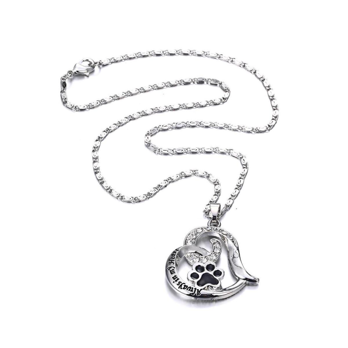 Always In My Heart Coupons - RebateKey