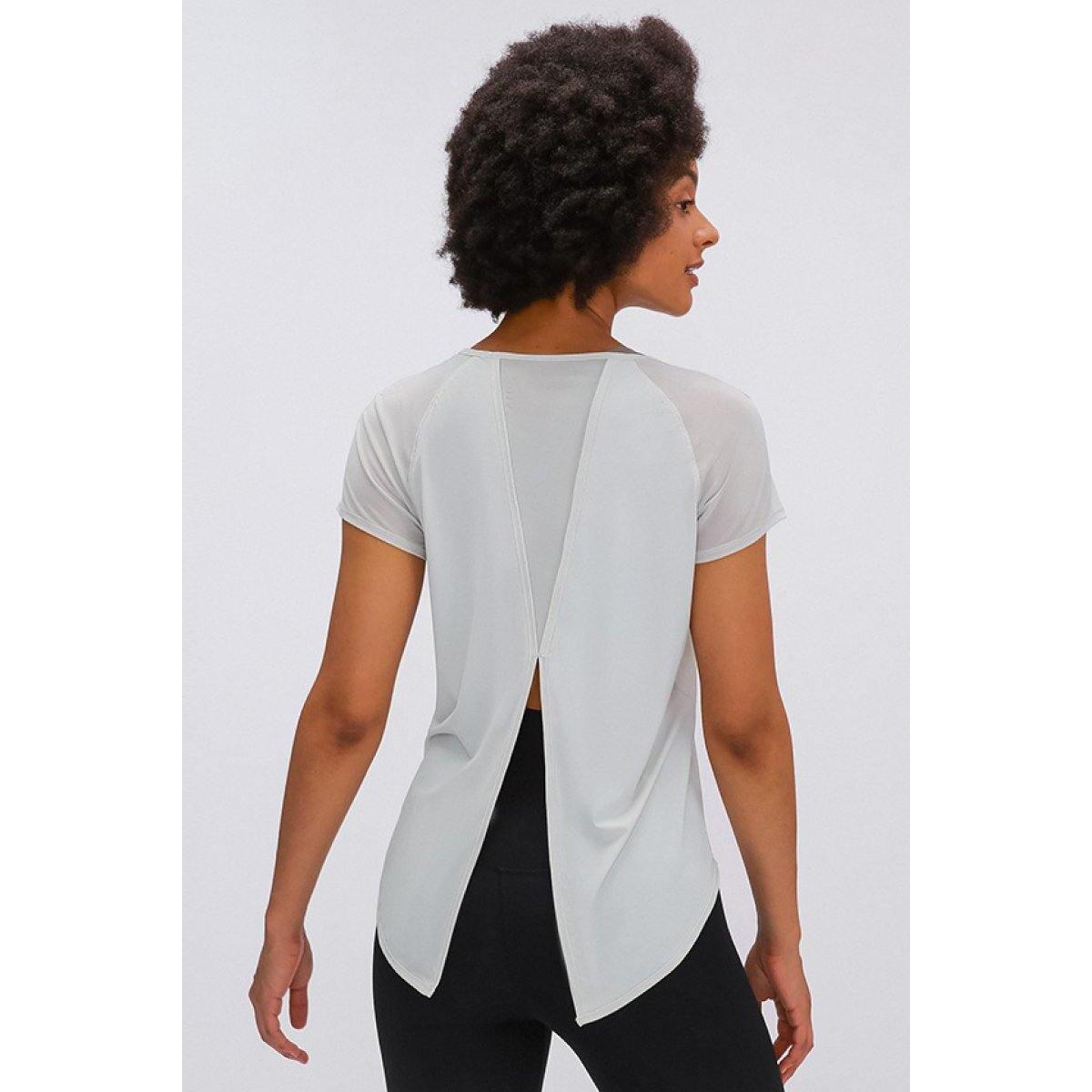 Mesh Sleeve Slit Active Promo Codes - RebateKey