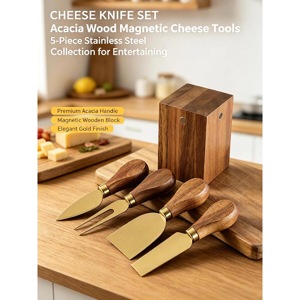 Acacia Magnetic Cheese Coupons - RebateKey