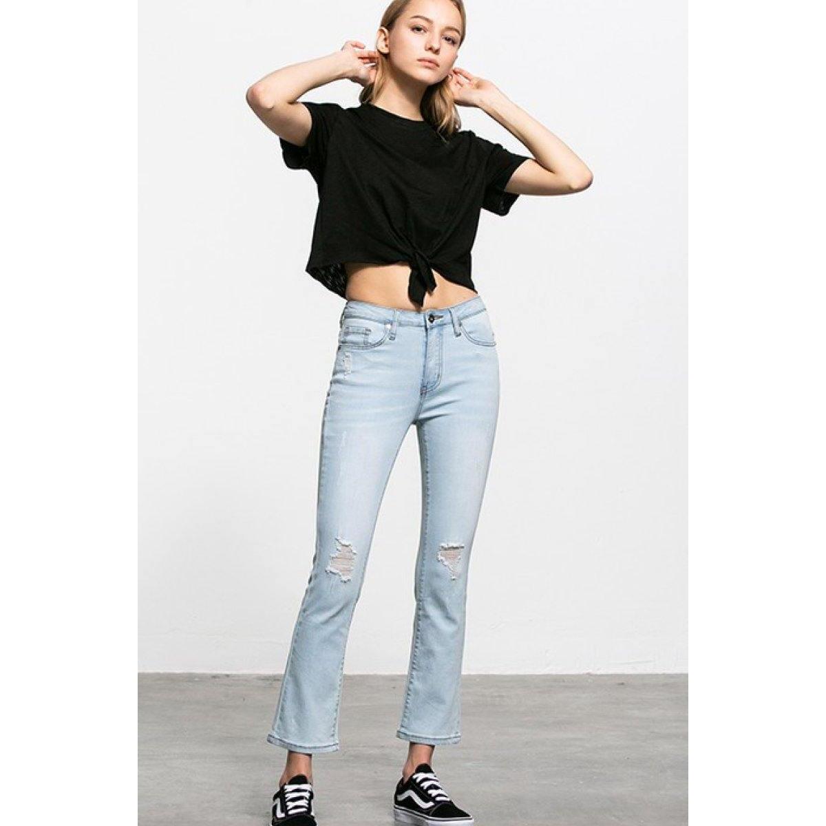 Distressed Flare High Rise Promo Codes - RebateKey