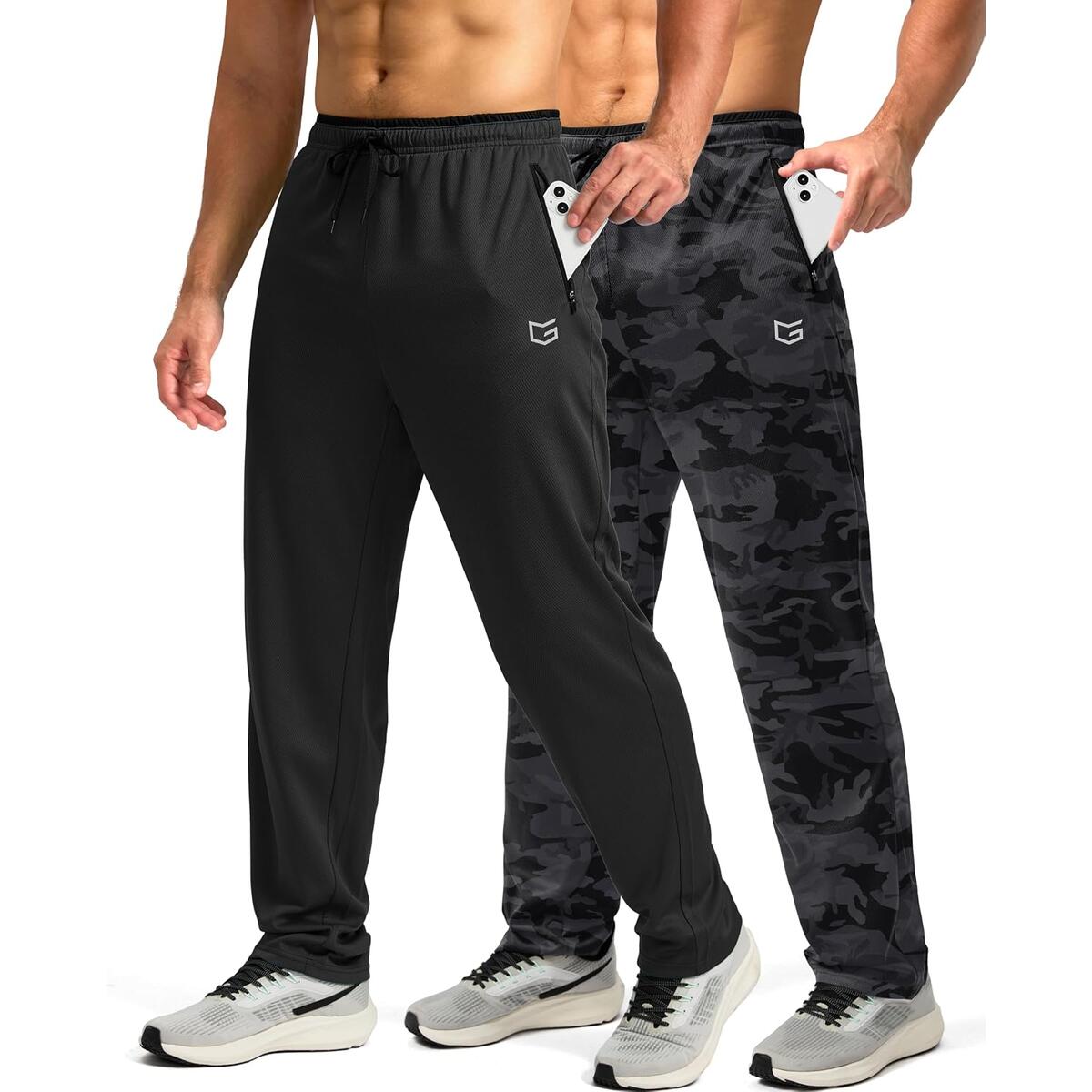 Mens Sweatpants 1 Deals - RebateKey
