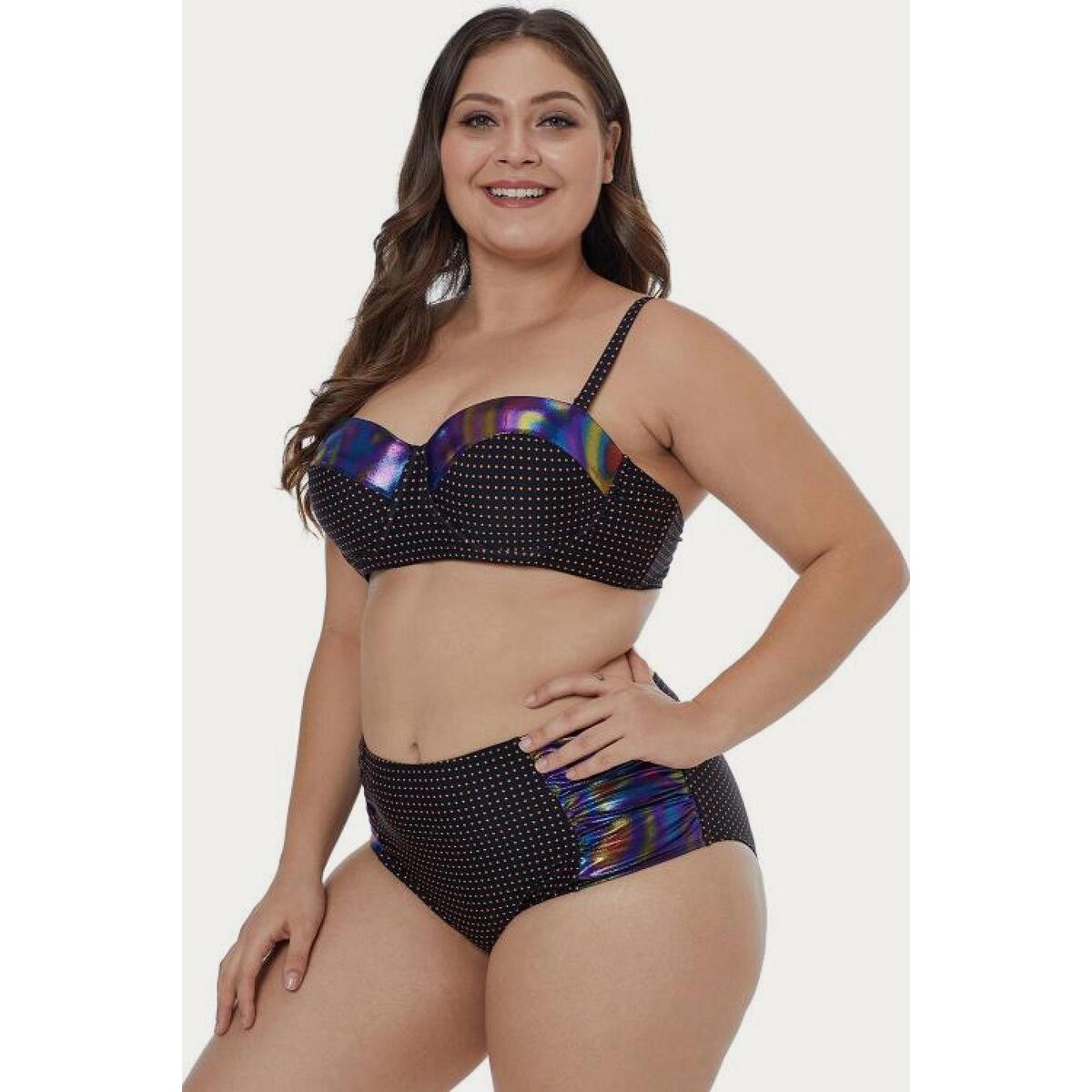 Moulded Cups Plus Size Coupons - RebateKey