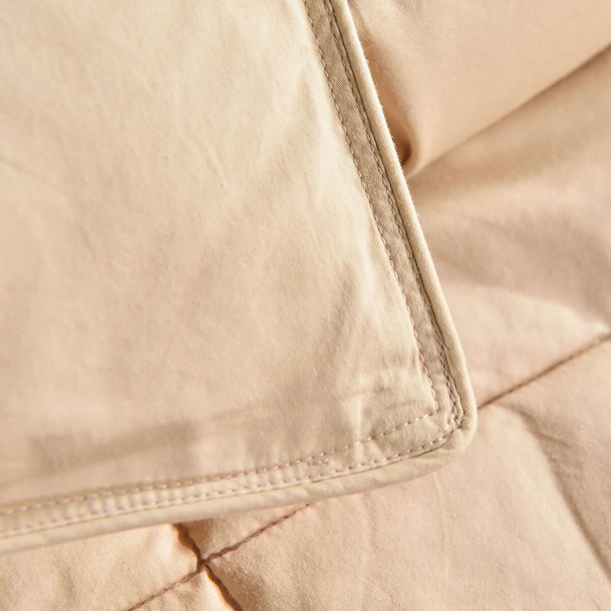 Goose Down Comforter 1 Promo Code - RebateKey