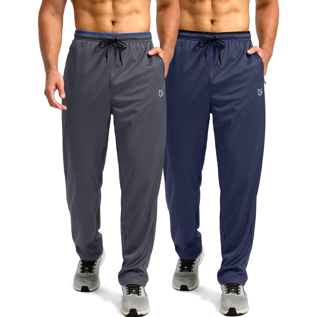Mens Sweatpants 1 Deals - RebateKey