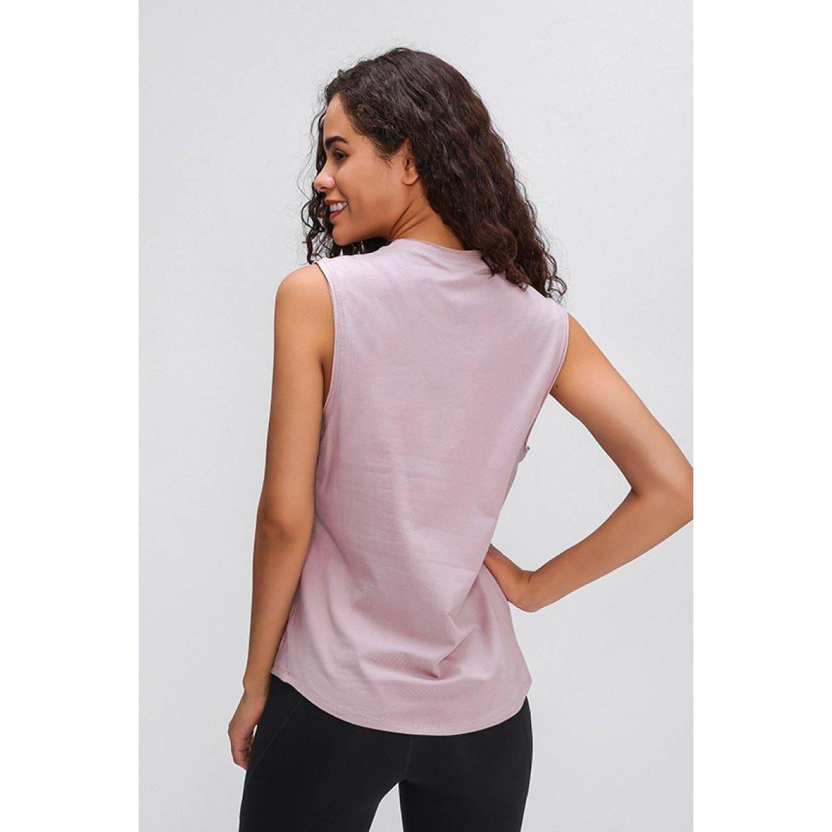 Sleeveless Active Tank Coupon - RebateKey