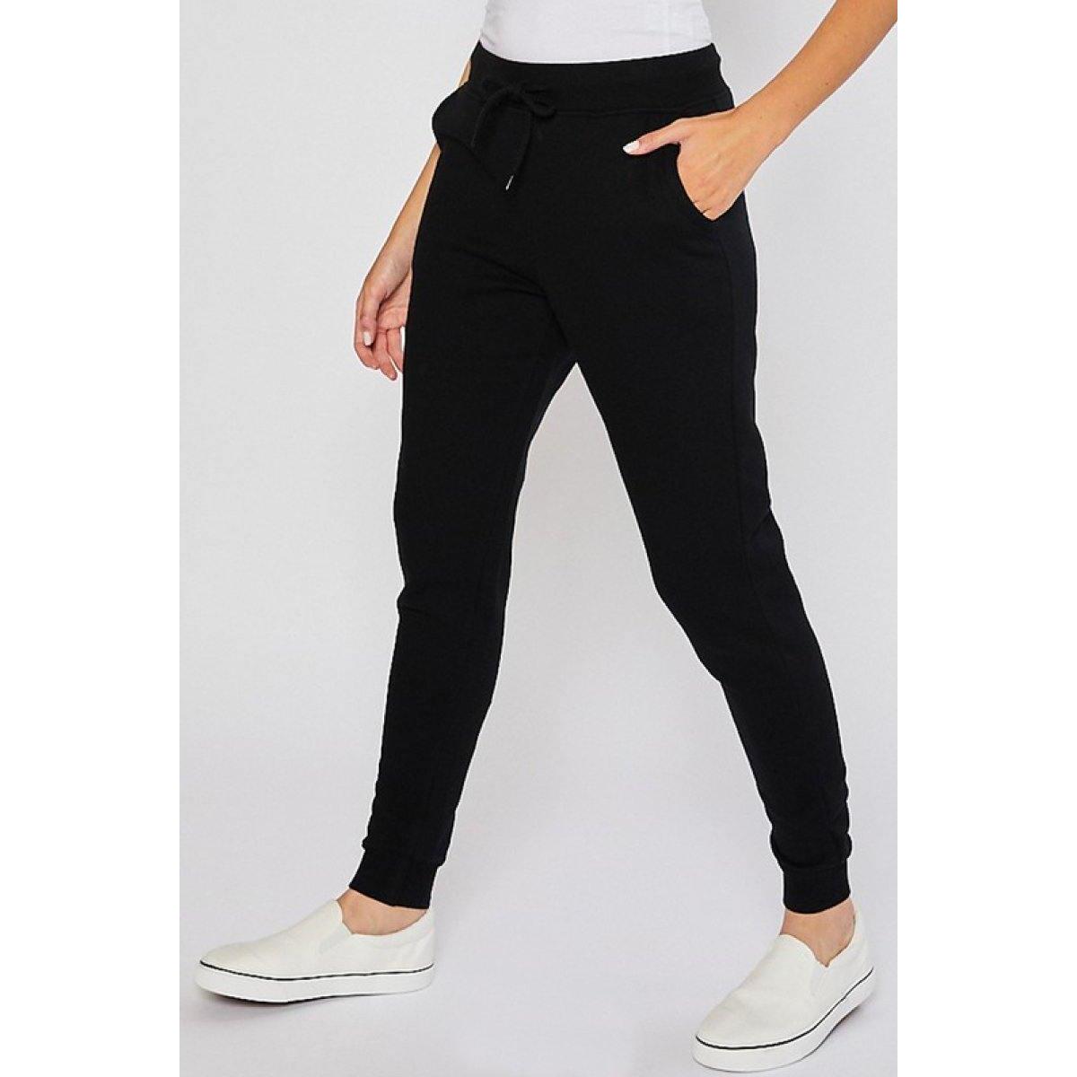 Relaxed Joggers Coupon - RebateKey
