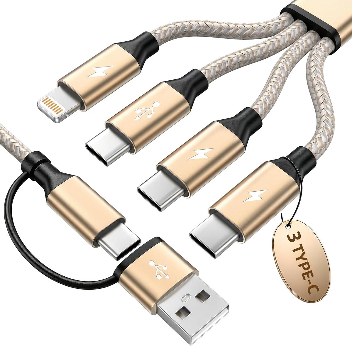 Multi Charging Cable 1 Promo Codes - RebateKey