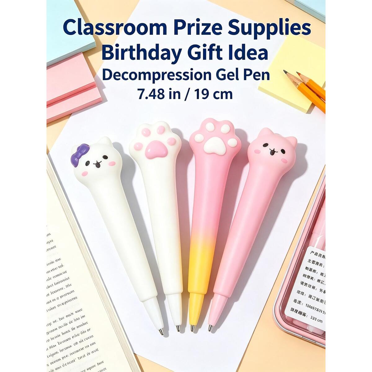 Slow Rebound Squishy 1 Deal - RebateKey