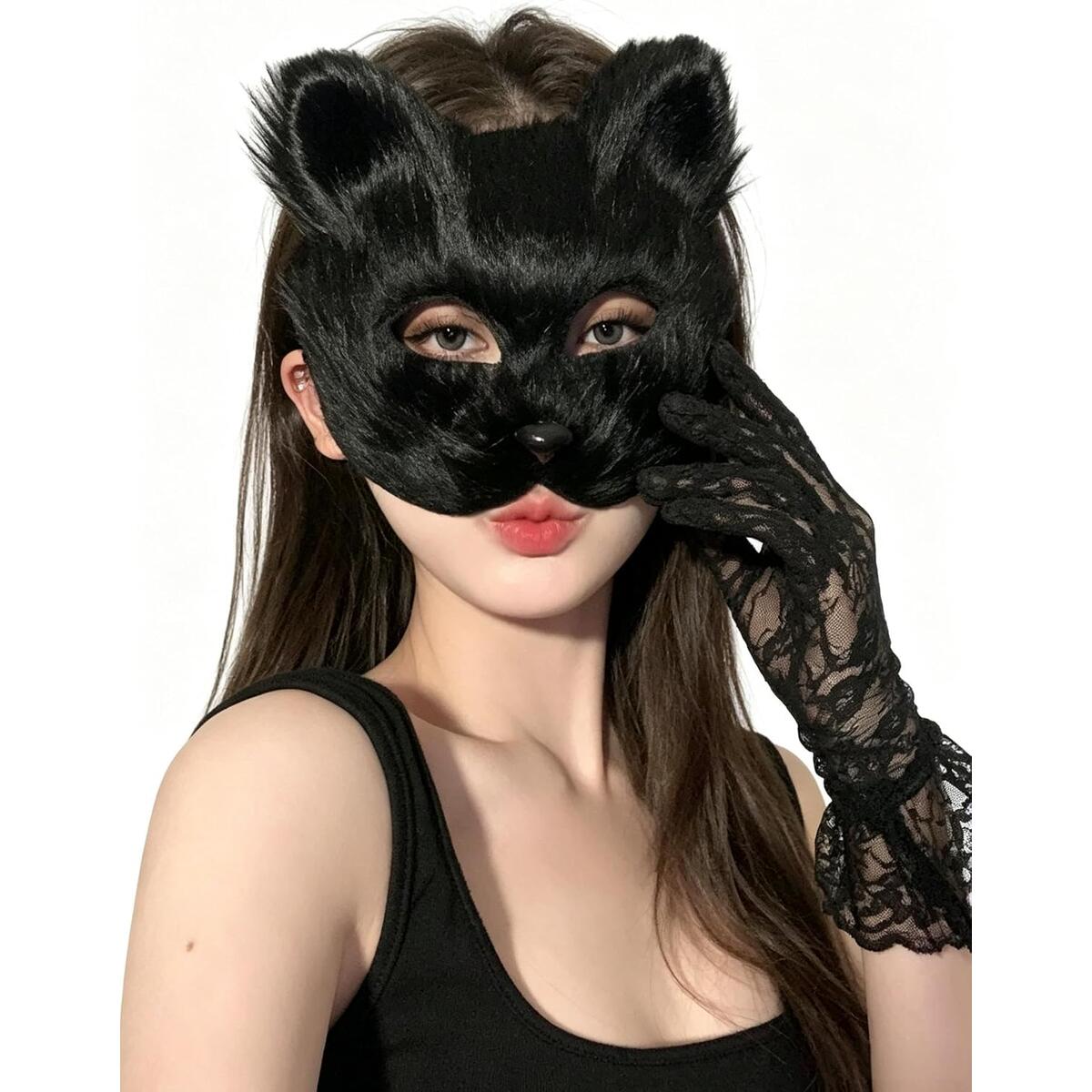 Black Furry Cat Fox Half Face Mask with Elastic Strap