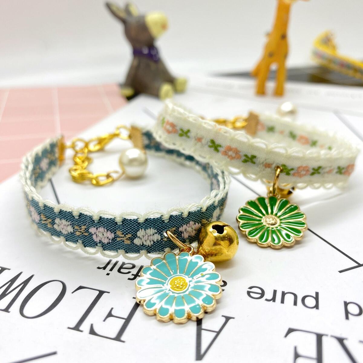 Adjustable Embroidered Chrysanthemum Pet Deal - RebateKey