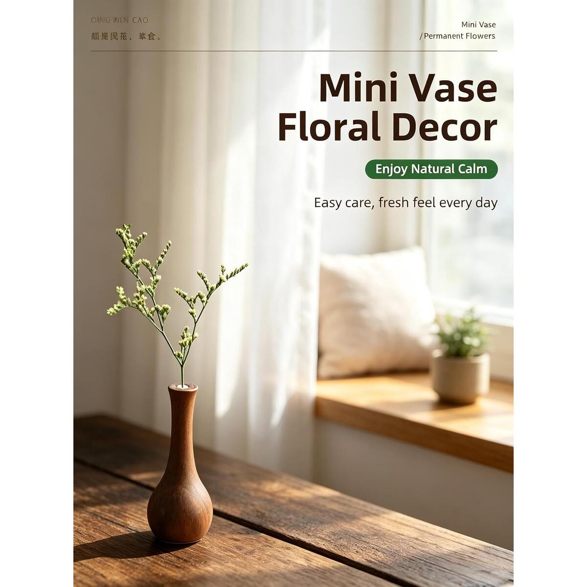 Glass Test Tube Vase 1 Promo Codes - RebateKey