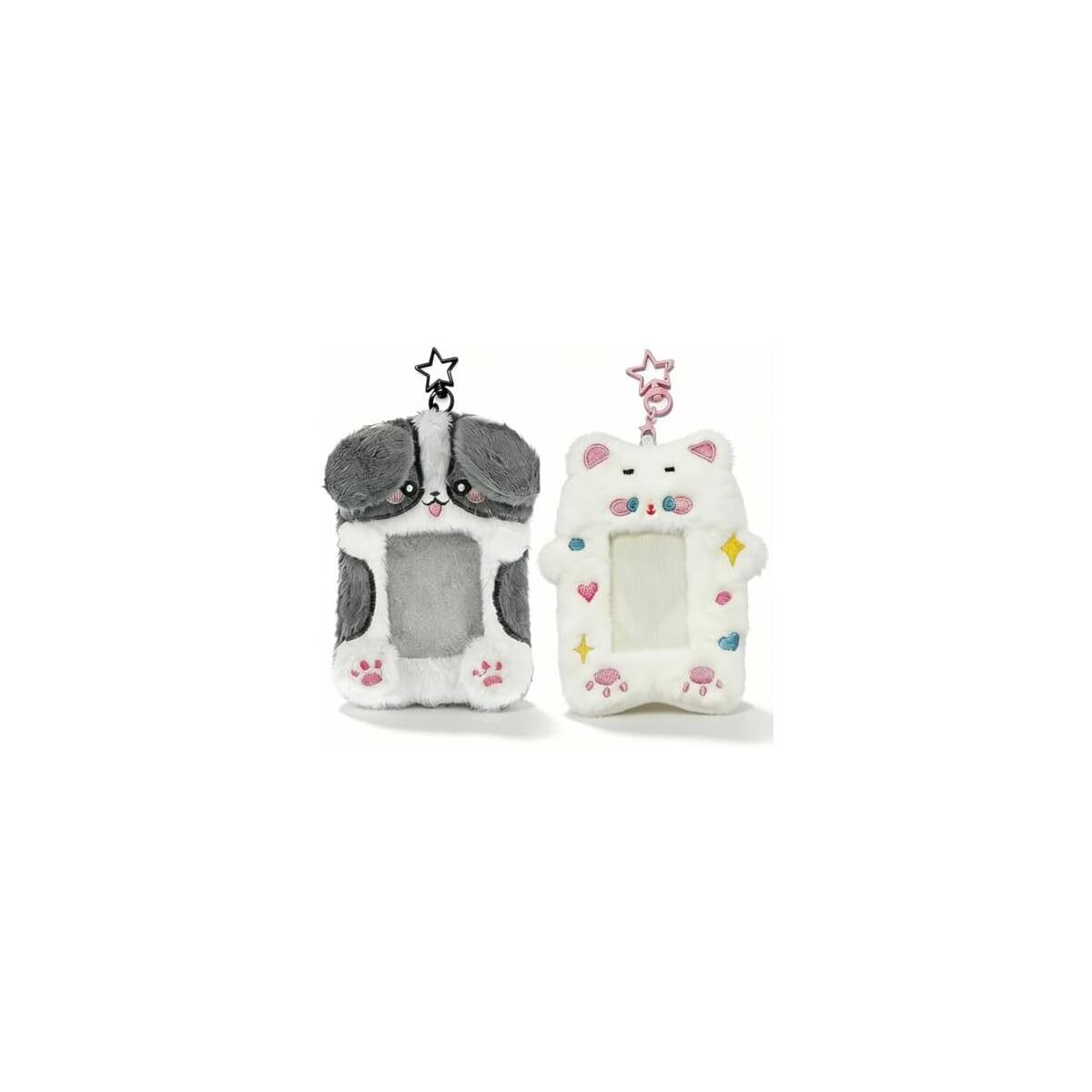 Kpop Photocard Holder Coupon - RebateKey