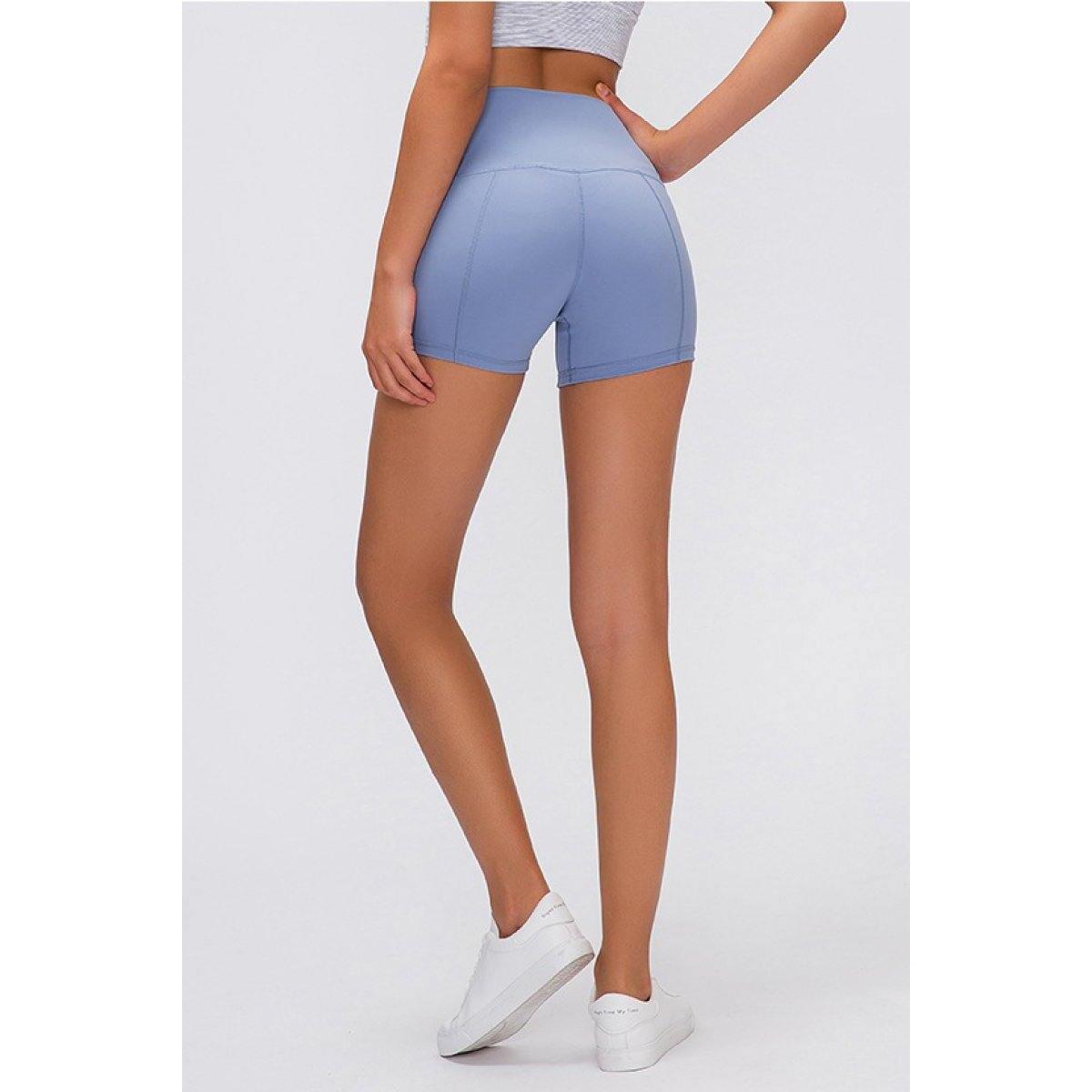 Stitch Active Shorts Deals - RebateKey