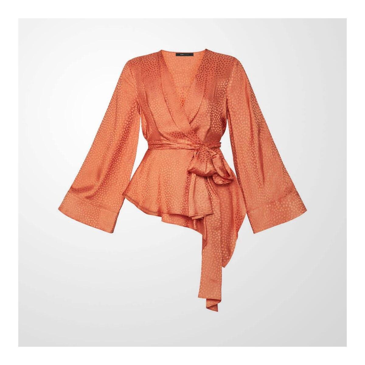 Bcbgmaxazria Satin Top Promo Codes - RebateKey