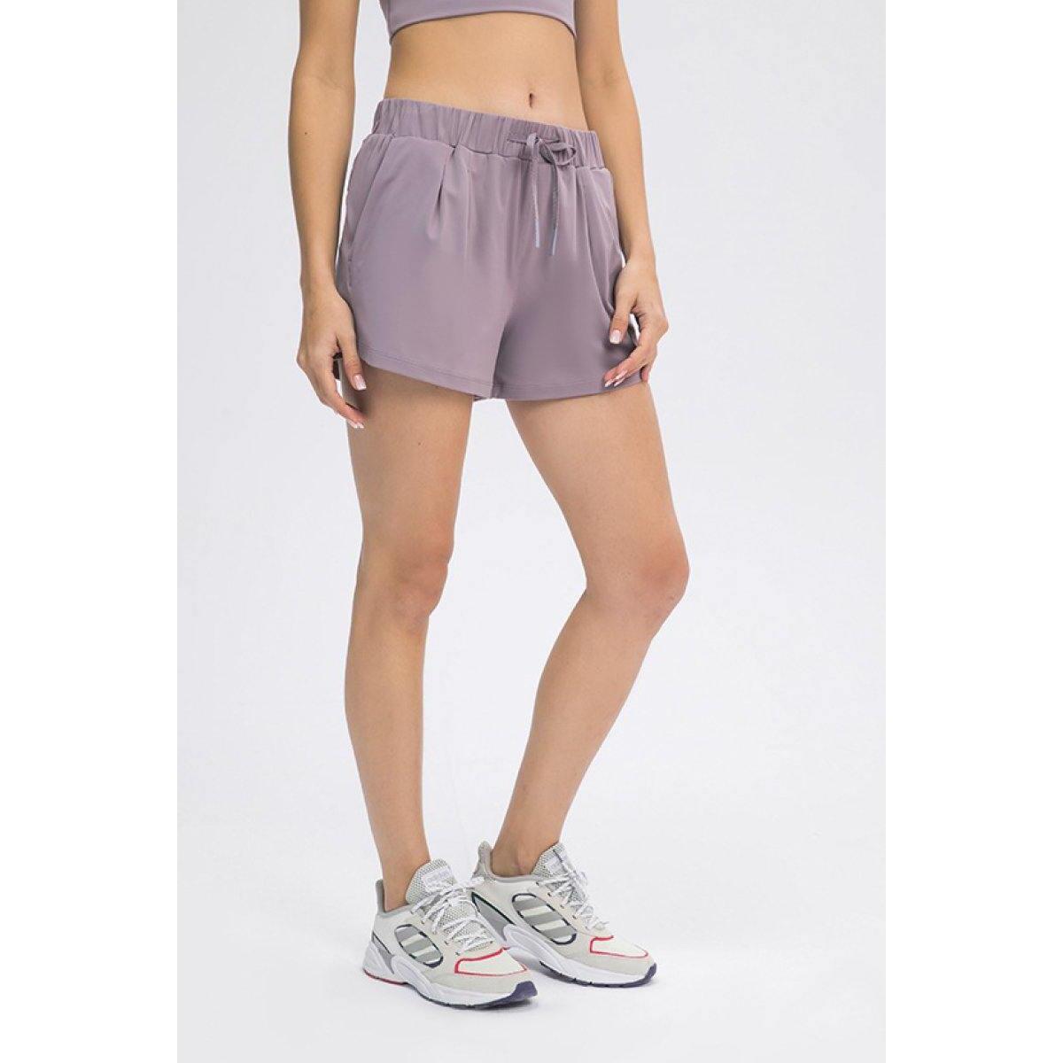 Banded Waist Active Shorts Deal - RebateKey