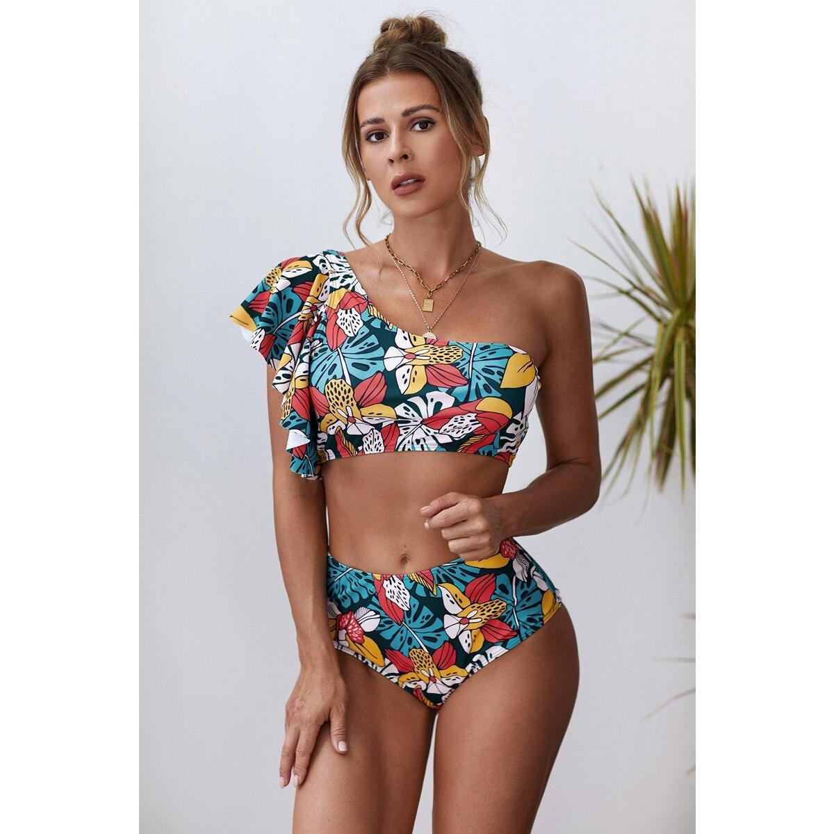 Bikini 1 Deals - RebateKey