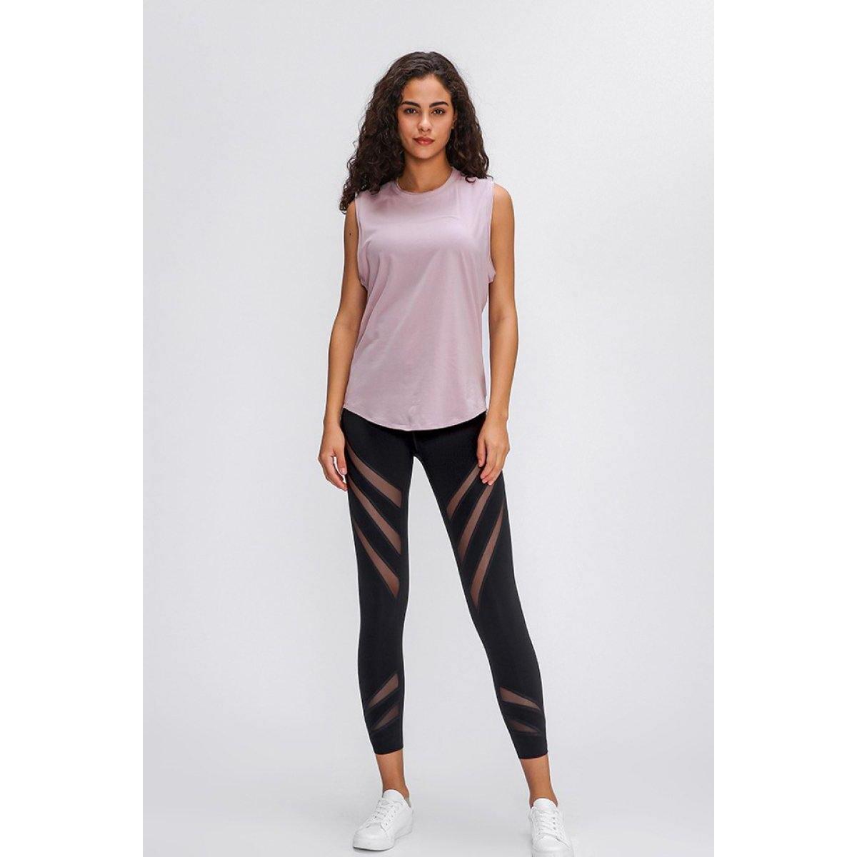 Sleeveless Active Tank Coupon - RebateKey