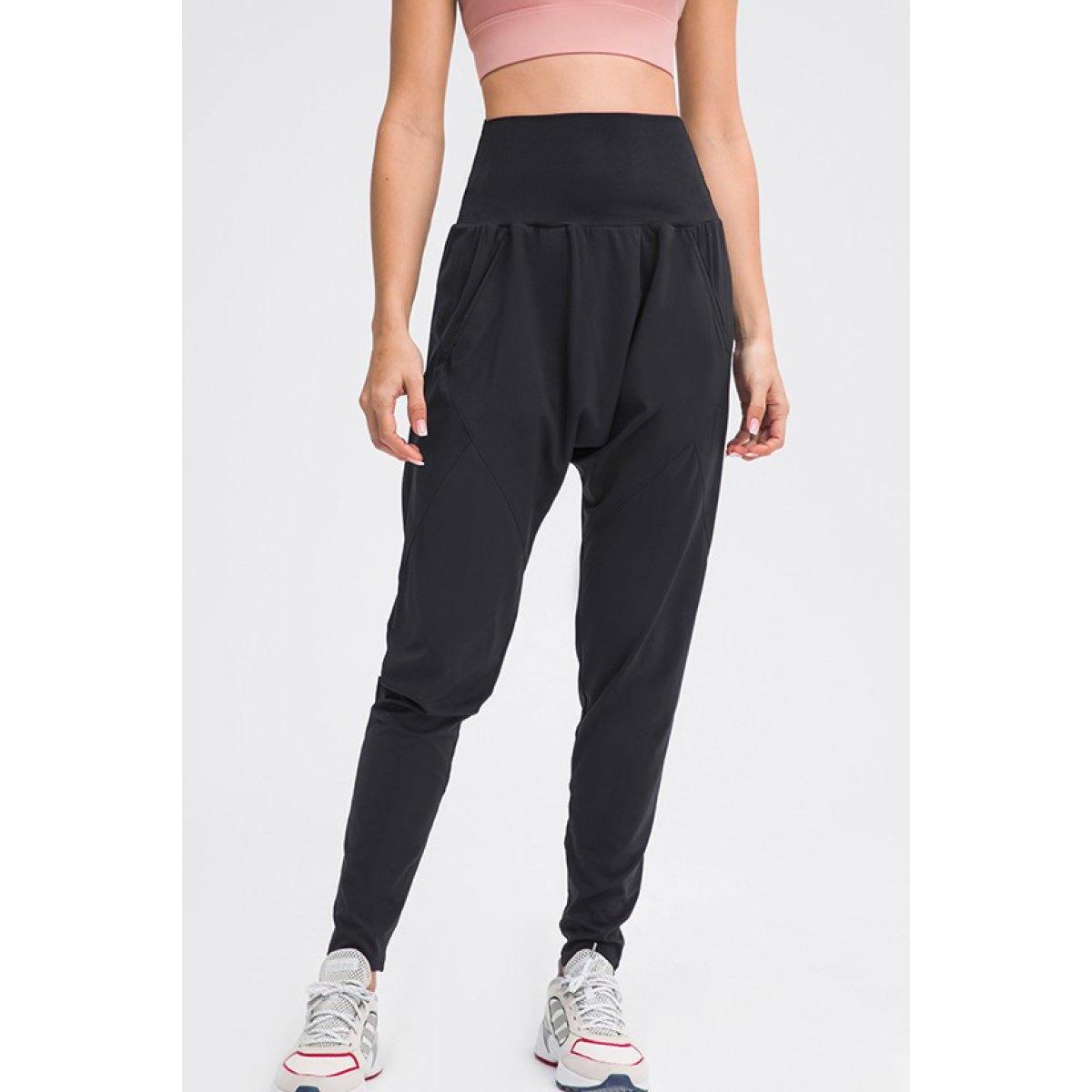 Slouchy Harem Joggers Promo Codes - RebateKey