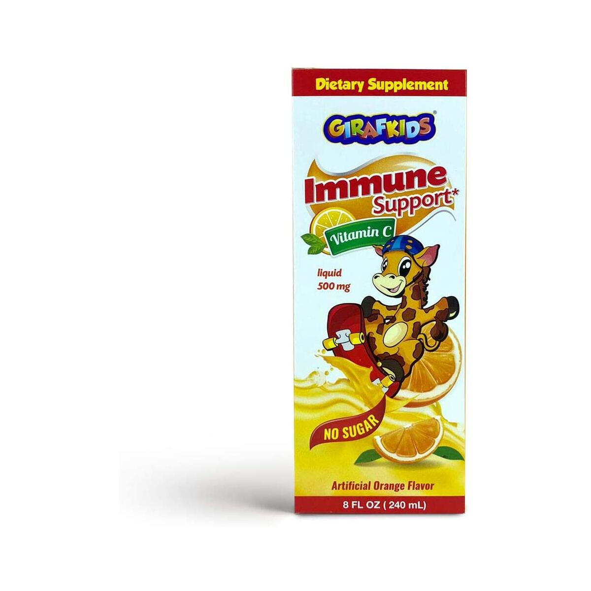 Vitamin C For Kids Promo Codes - RebateKey