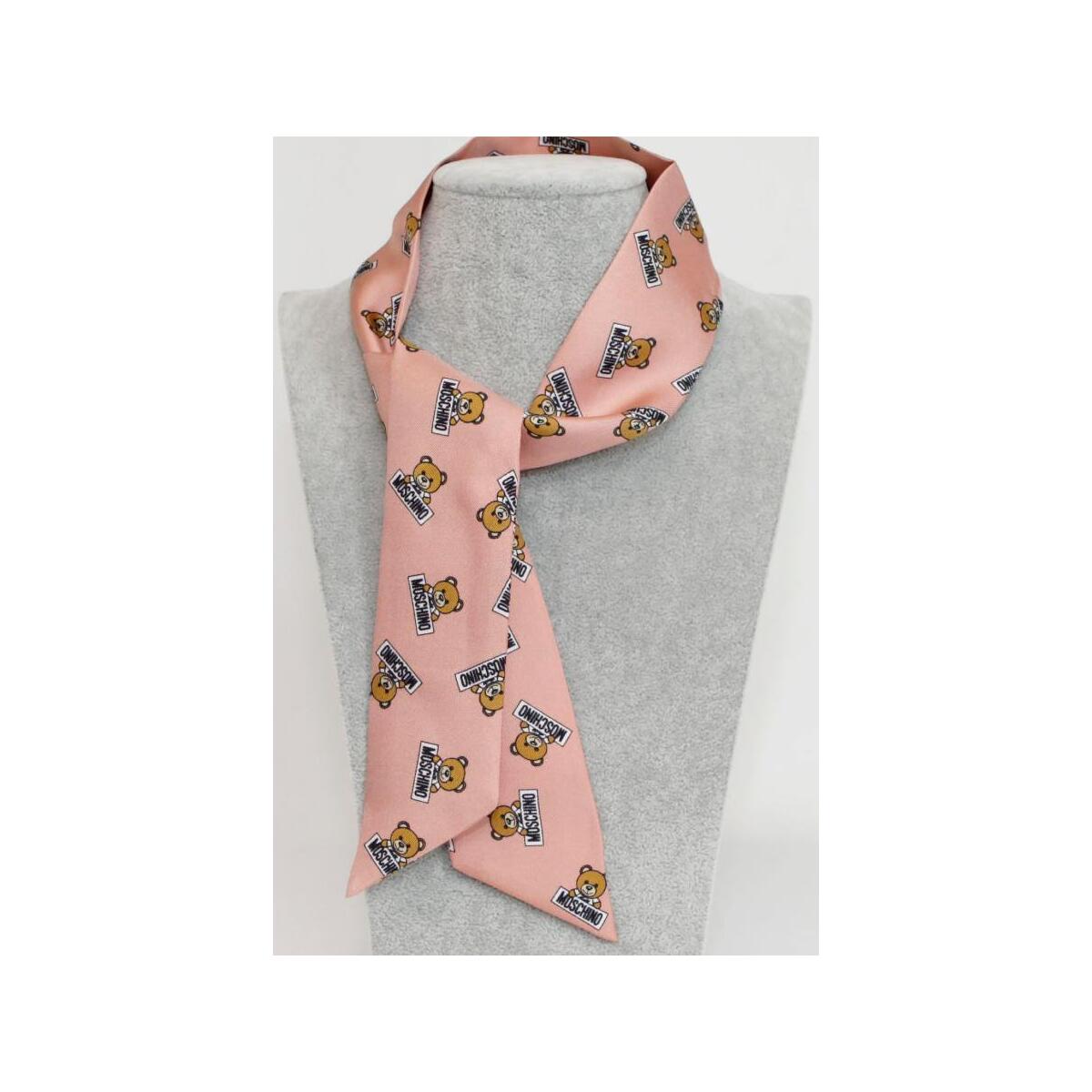 Moschino Signature Silk Bear Coupons - RebateKey