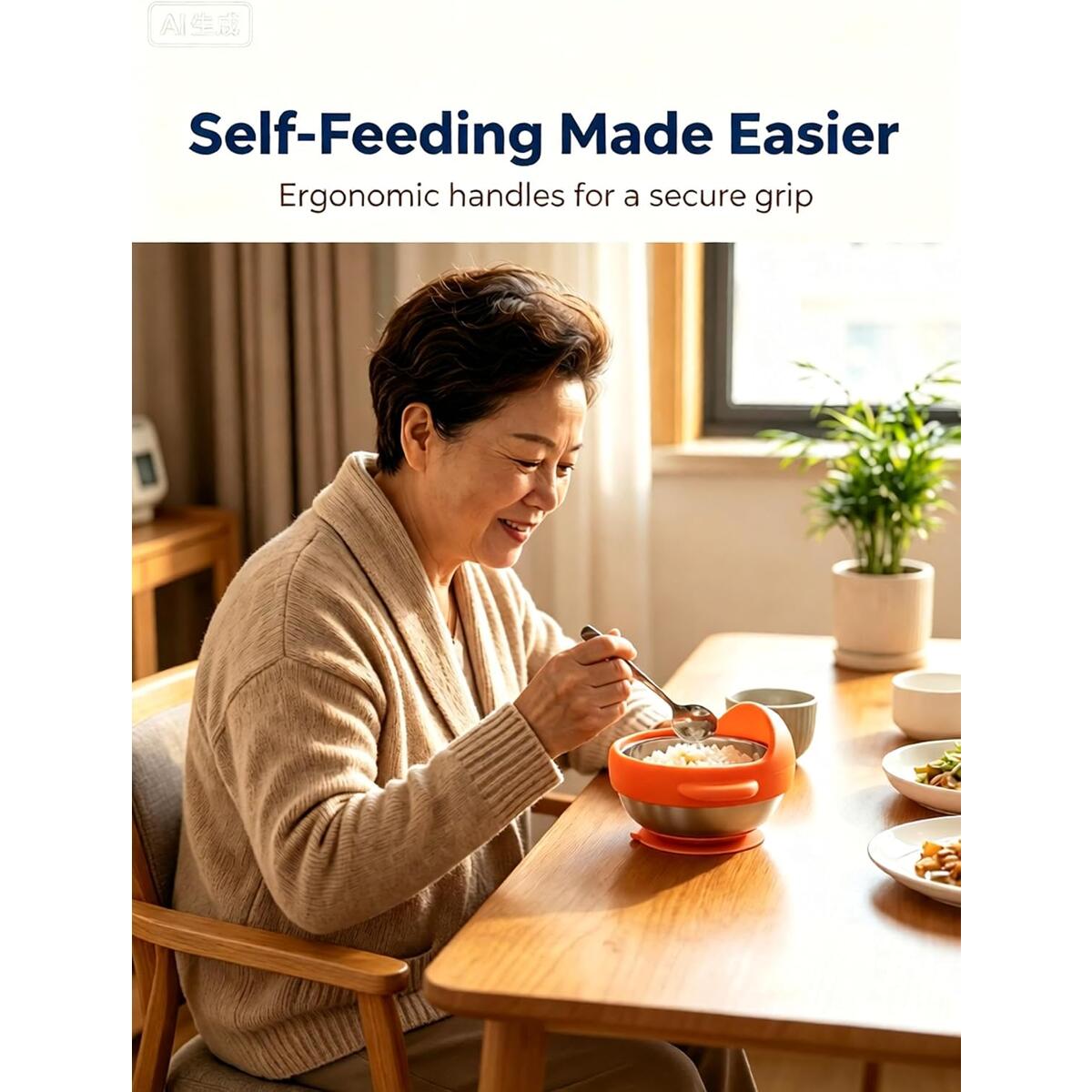 Adaptive Suction Bowl For Promo Codes - RebateKey