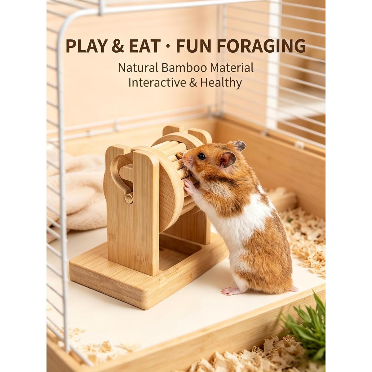 Natural Bamboo Hamster 1 Promo Code - RebateKey