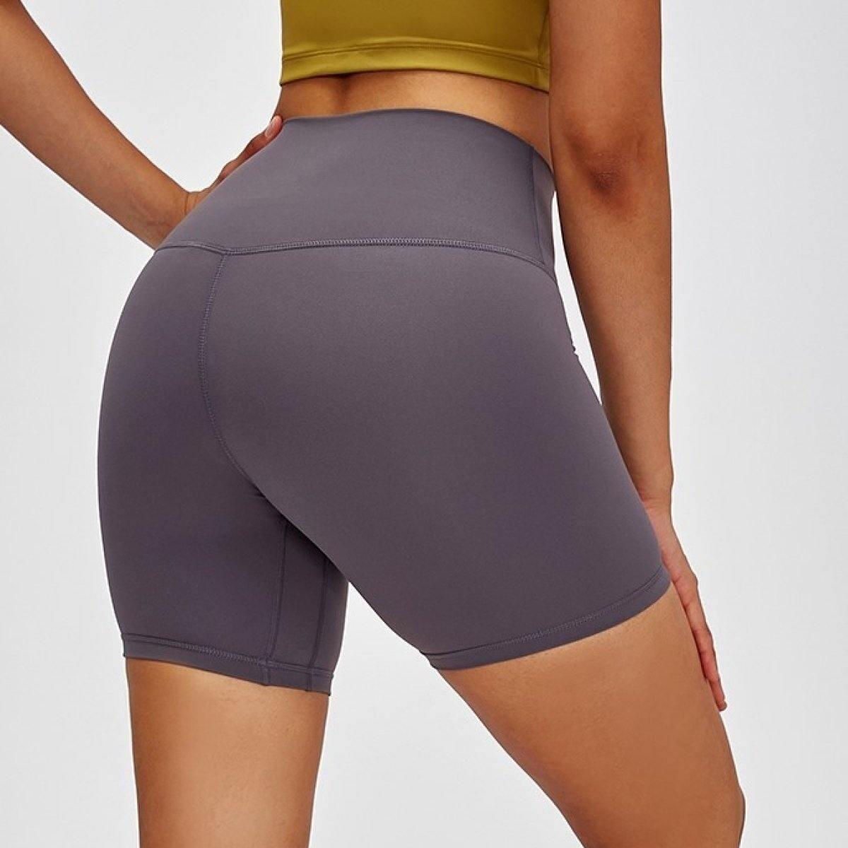High Waist Training Shorts Deal - RebateKey