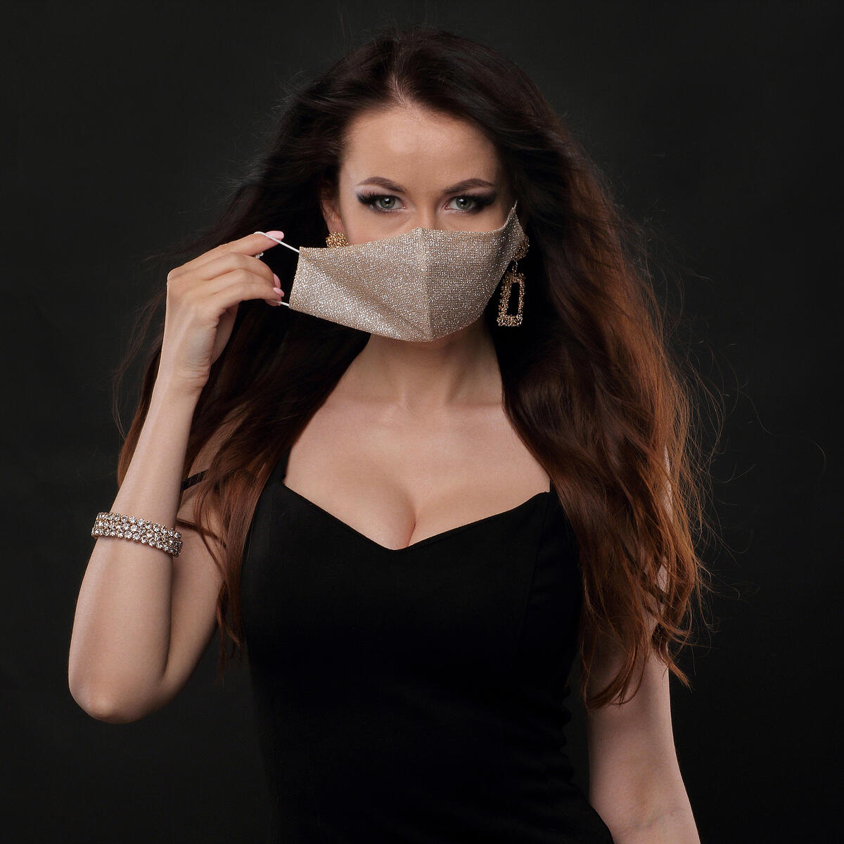 Fashionable Sequin Face Mask Cashback - RebateKey