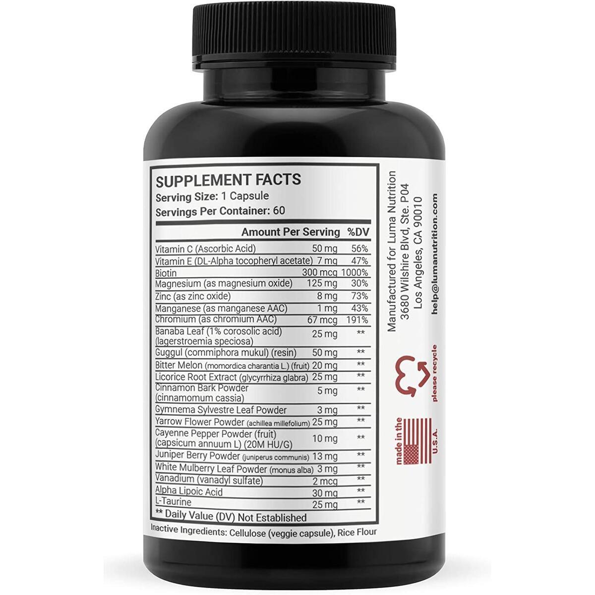 Diabetes Supplements Rebate - RebateKey